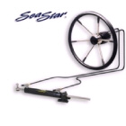SeaStar Inboard Hydraulic Steering Kit 2 (291622)