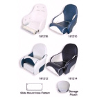 Ocean Seat Shell With Flip Up Mechanism (181218)