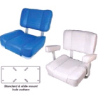 Seat Deluxe Upholstered Blue No Arms (181488)